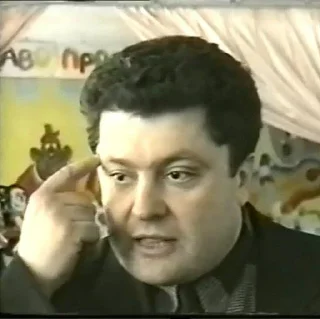 Video sticker 😡 ПЕТЯ