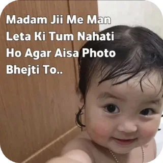 Video sticker 🖼 Tera_ayush🥰