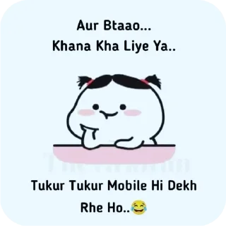 Телеграм стикер 🖼 Tera_ayush🥰