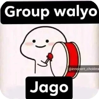 Телеграм стикер 🐱 Tera_ayush🥰