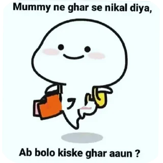 Телеграм стикер 🐱 Tera_ayush🥰