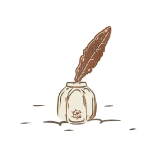 Telegram sticker 🪶 مُلصقات قناة: غَيـث مُـزن ghaith_mozn2