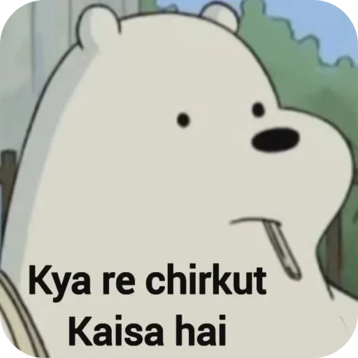 Telegram sticker 🙂 Hamara pack [@A_K_M_09]