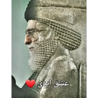 Телеграм стикер 🌿 اگه ناراحت شدی کصمادرت