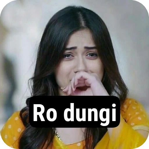 Telegram sticker 🥺 [ @XD_ZEHAR ]