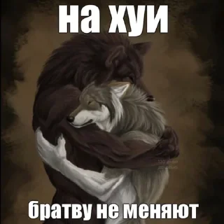 Video sticker 😔 православные меми :: @fStikBot