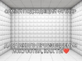 Telegram stiker 😘 православные меми :: @fStikBot