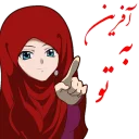 Video sticker 👌 🌹دخترانه با حجاب🌹