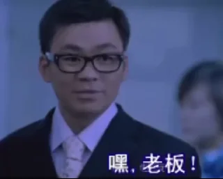 Video sticker 😛 项目对接@laoqun10086