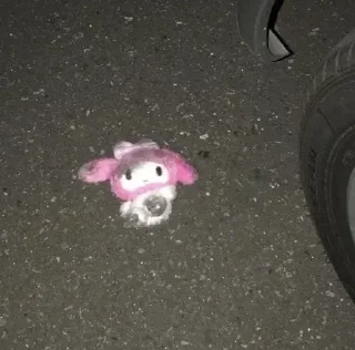 Telegram sticker 💕 @NYMPHETIR ♡ Narorio :: @fStikBot