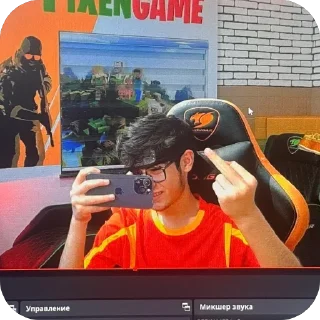 Sticker 🫥 Fixen STICKERS 🗿 @Fixen_yt | @FIXENGAME