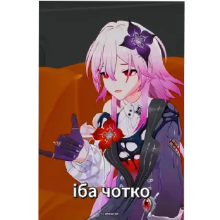 Video sticker 👄 Сокровищница Фонтана