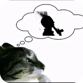 Telegram sticker 🐱 Сокровищница Фонтана