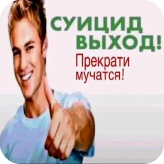 Telegram sticker ✋ Сокровищница Фонтана