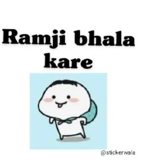 Telegram sticker 😛 ☞ͥ⋆ͣ͟⋆ͫ⃝⃝‌🅰𝗦𝗛𝗨 ࿐ गुर्जर࿐