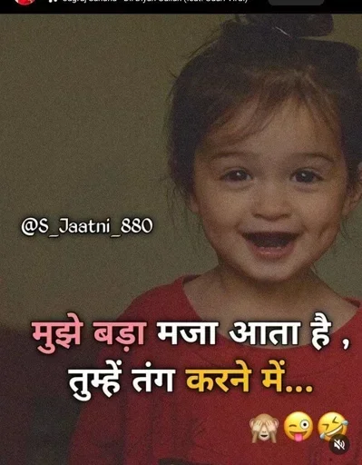 Telegram sticker 🤔 ☞ͥ⋆ͣ͟⋆ͫ⃝⃝‌🅰𝗦𝗛𝗨 ࿐ गुर्जर࿐