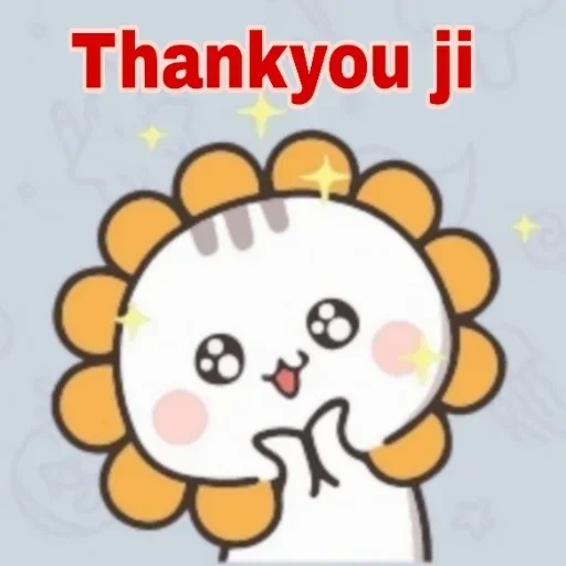 Telegram sticker 🥰 ☞ͥ⋆ͣ͟⋆ͫ⃝⃝‌🅰𝗦𝗛𝗨 ࿐ गुर्जर࿐