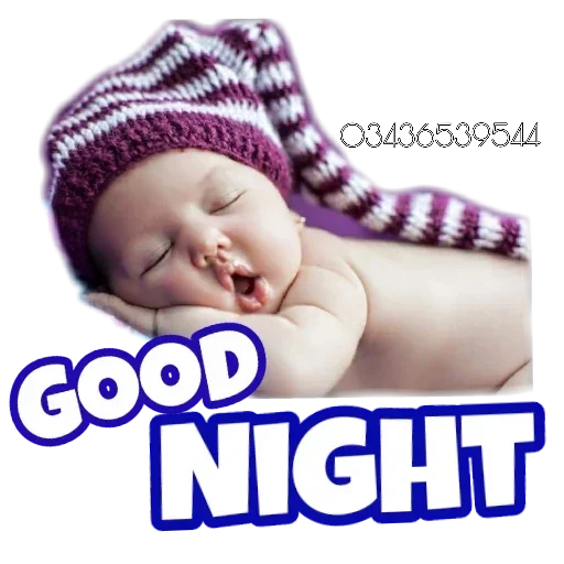 Telegram sticker 😴 ☞ͥ⋆ͣ͟⋆ͫ⃝⃝‌🅰𝗦𝗛𝗨 ࿐ गुर्जर࿐