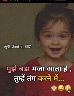 Video sticker 🤔 ☞ͥ⋆ͣ͟⋆ͫ⃝⃝‌🅰𝗦𝗛𝗨 ࿐ गुर्जर࿐