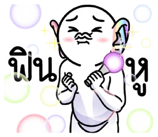 Telegram sticker 😐 @JKSSTIK30