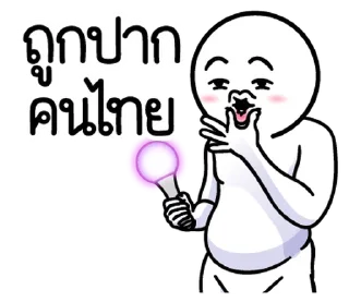 Video sticker 😐 @JKSSTIK30