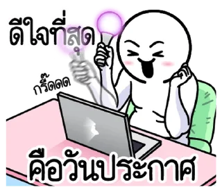 Telegram sticker 😐 @JKSSTIK30