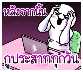 Telegram sticker 😐 @JKSSTIK30