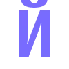 Sticker 💯 100балльный репетитор|@stopointerschool