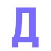 Video sticker 💯 100балльны�...