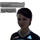 Video sticker 🖐 DetroitTime