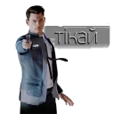 Video sticker 🔫 DetroitTime