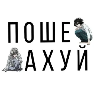 Video sticker 😄 Пон