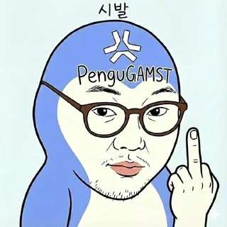 Video sticker 😄 펭감티콘