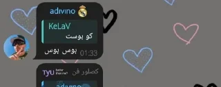 Telegram sticker 🪰 کی‌مگوزین @kmagazineir