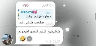 Video sticker 🪰 کی‌مگوزین @kmagazineir