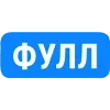 Video sticker 🔞 Цензура д�...