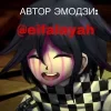 Sticker 🤩 Kokichi Ouma @TgEmodziBot