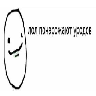 Video sticker 😁 бубылда