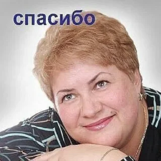 Telegram sticker 😊 бубылда