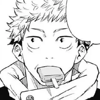 Telegram sticker 🌟 いたどりゆうじ: @BlueLocksticker :: @fStikBot