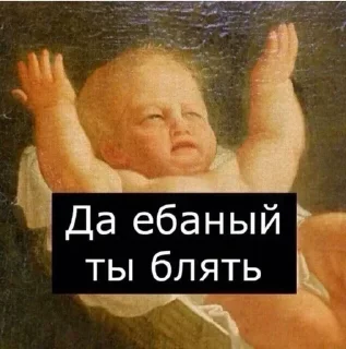Video sticker 🤦‍♀️ best of the best🤌🏼