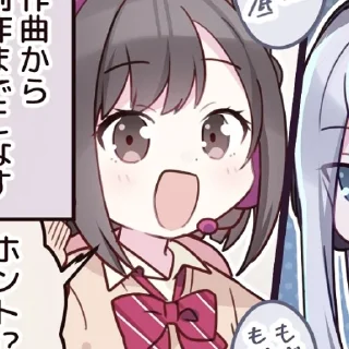 Телеграм стикер 🎨 ⸱࣭ ִֶָ𖥻ᴇɴᴀ🎨 ʙʏ @visnwsti