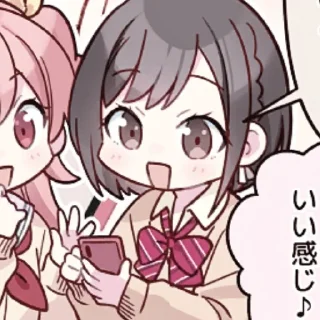 Телеграм стикер 🎨 ⸱࣭ ִֶָ𖥻ᴇɴᴀ🎨 ʙʏ @visnwsti