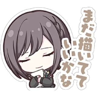 Телеграм стикер 🎨 ⸱࣭ ִֶָ𖥻ᴇɴᴀ🎨 ʙʏ @visnwsti