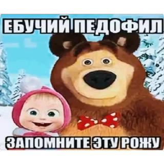 Telegram sticker 🫥 окак