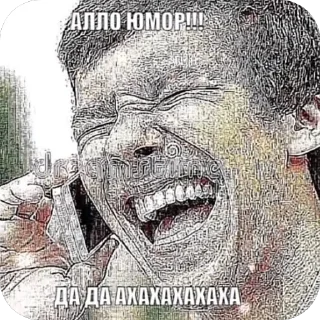 Video sticker 🫥 окак