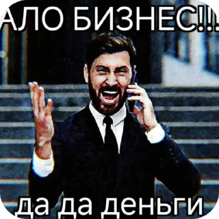 Telegram sticker 🫥 окак