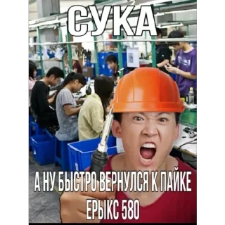 Telegram sticker 🫥 окак
