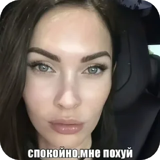 Sticker 🫥 окак