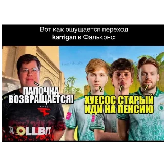Video sticker 👍 Че смотришь?